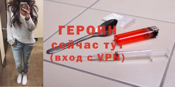 СК Белокуриха