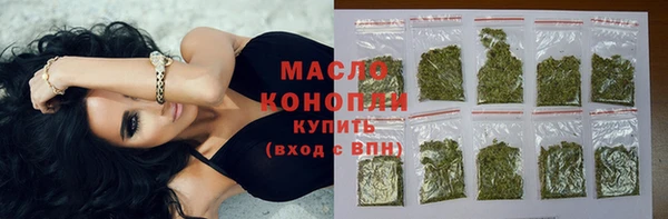 СК Белокуриха