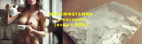 СК Белокуриха