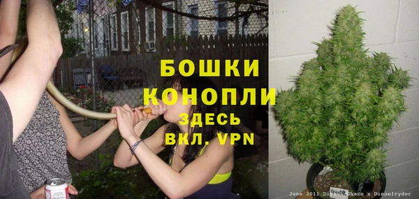 амфетамин Белоозёрский