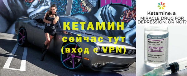 СК Белокуриха