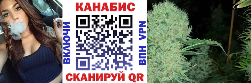 ссылка на мегу Кировск Бошки марихуана MAZAR